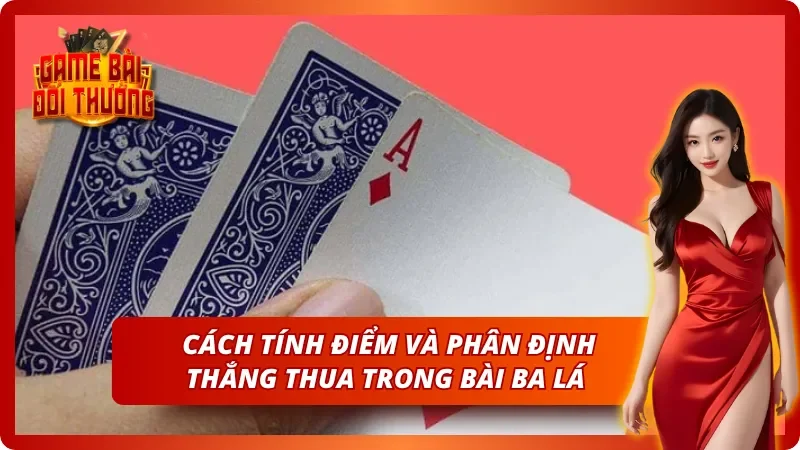 Phương pháp tính điểm chuẩn và cách xác định kết quả cuối cùng